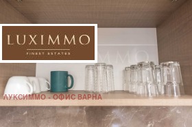 Дава под Наем 2-СТАЕН | Imot.bg — малка снимка 12