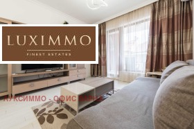 Дава под Наем 2-СТАЕН | Imot.bg — малка снимка 3