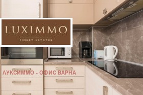 Дава под Наем 2-СТАЕН | Imot.bg — малка снимка 14