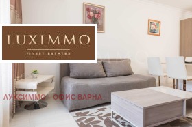 Дава под Наем 2-СТАЕН | Imot.bg — малка снимка 6