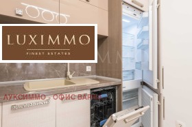 Дава под Наем 2-СТАЕН | Imot.bg — малка снимка 11