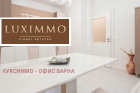 Дава под Наем 2-СТАЕН | Imot.bg — малка снимка 15