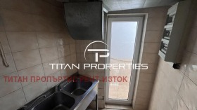 Дава под Наем ЗАВЕДЕНИЕ | Imot.bg — малка снимка 6