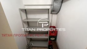 Дава под Наем ЗАВЕДЕНИЕ | Imot.bg — малка снимка 10