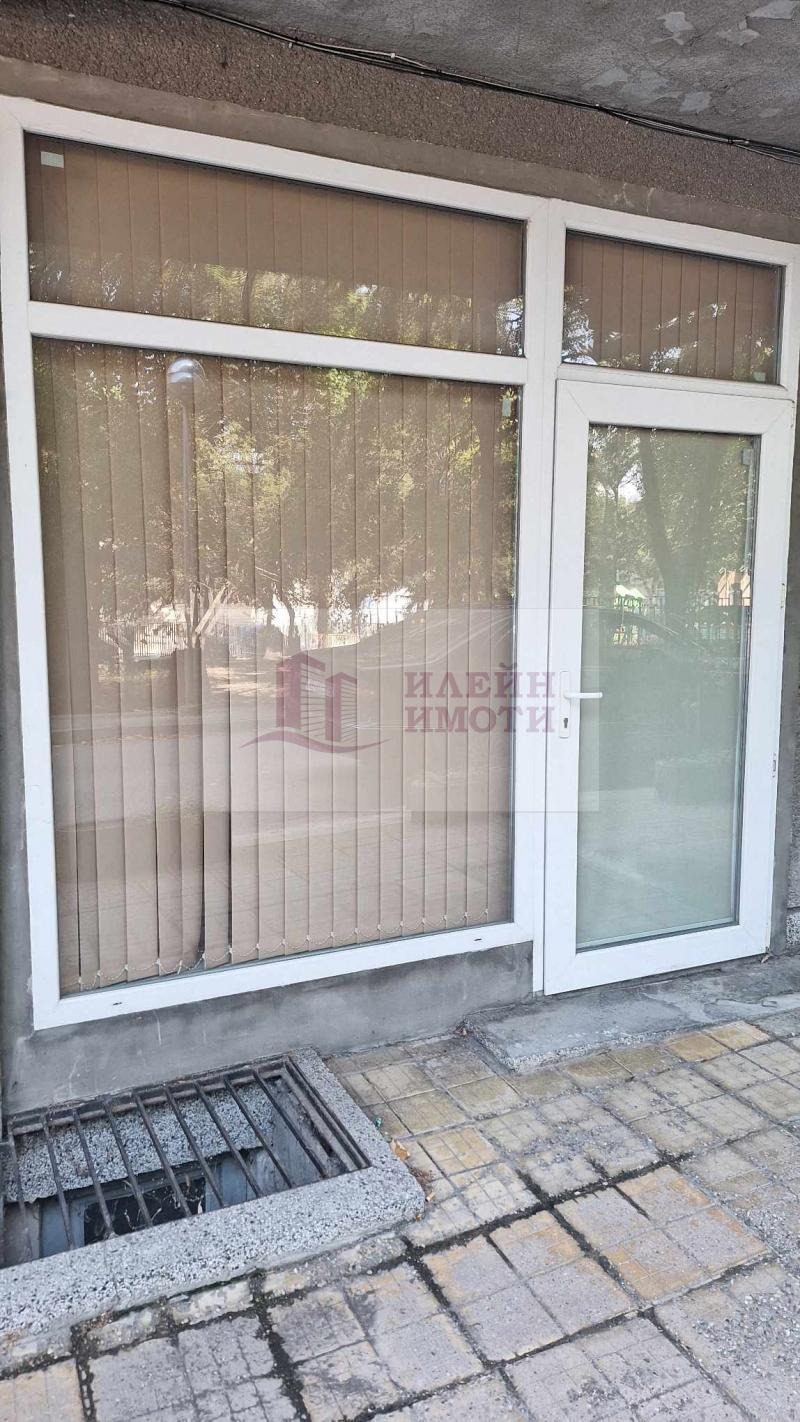 Под наем ОФИС, град Русе, Център • 170 € / 332.49 лв. • 80691139 1 — Holmes.bg Под наем ОФИС, град Русе, Център • 170 € / 332.49 лв. • 80691139 1