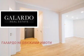 Дава под Наем ОФИС | Imot.bg — малка снимка 6