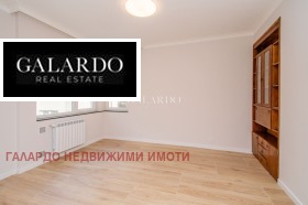 Дава под Наем ОФИС | Imot.bg — малка снимка 5