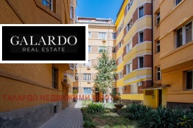 Дава под Наем ОФИС | Imot.bg — малка снимка 15