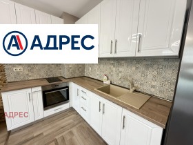 Обява Дава под наем 2-СТАЕН,град Варна, Трошево>