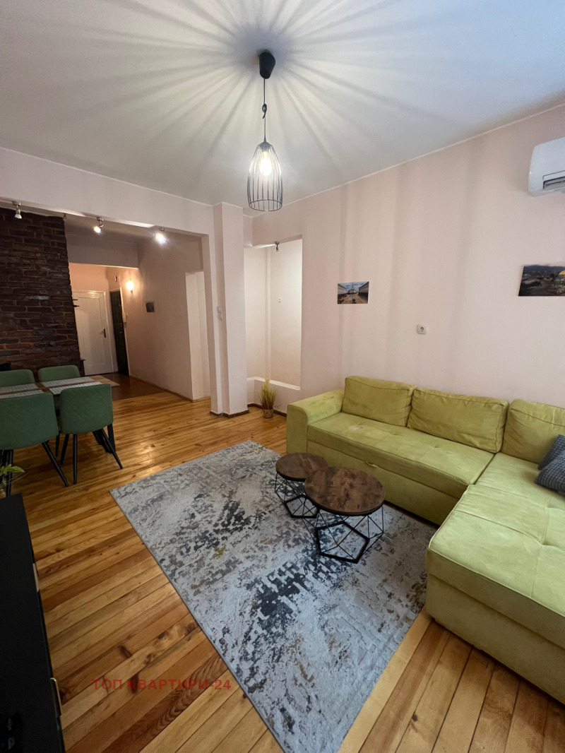 Под наем 2-СТАЕН, град София, Център • 679 € / 1328.01 лв. • 33434311 1 — Holmes.bg Под наем 2-СТАЕН, град София, Център • 679 € / 1328.01 лв. • 33434311 1