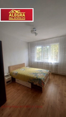 Обява Дава под наем 2-СТАЕН,град София, Център