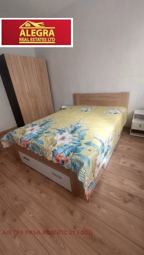 Обява Дава под наем 2-СТАЕН,град София, Център