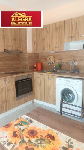 Обява Дава под наем 2-СТАЕН,град София, Център>