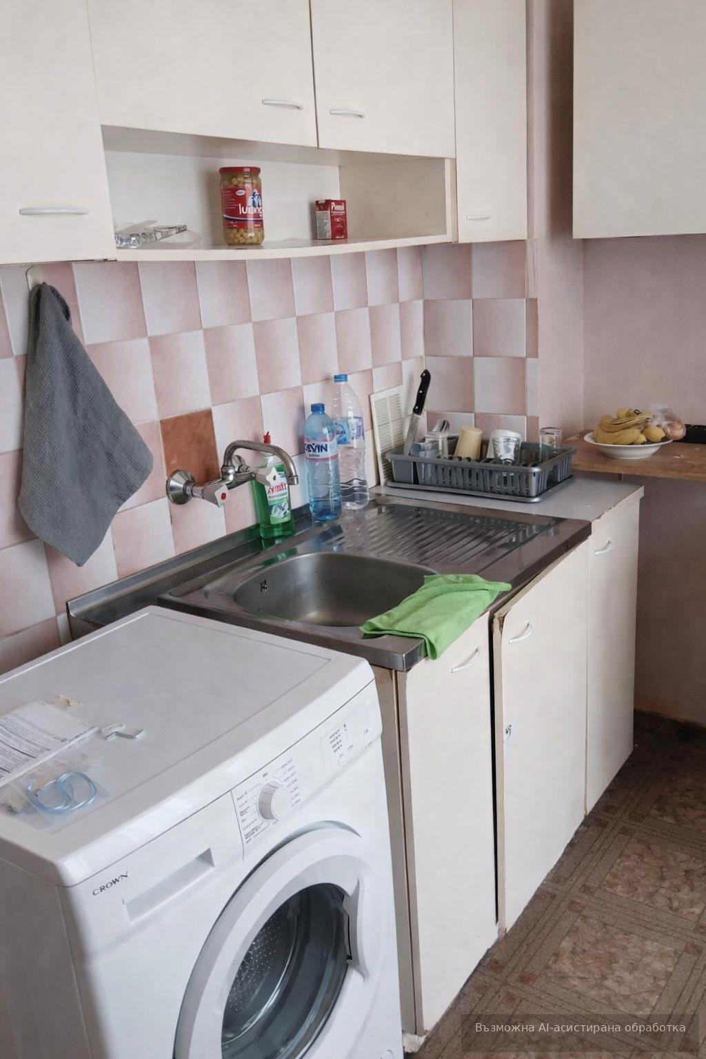Дава под наем 1-стаен град София , Люлин 5 , 65 кв.м | 33896112 — Imoti.com Дава под наем 1-стаен град София , Люлин 5 , 65 кв.м | 33896112