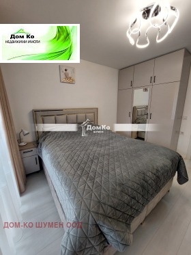 2-СТАЕН, 70 m2 - Holmes.bg 2-СТАЕН, 70 m2