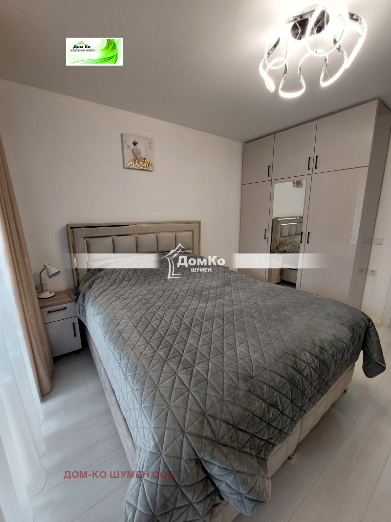 Под наем 2-СТАЕН, град Шумен, Болницата • 700 лв. / 357.90 € • 38969930 1 — Holmes.bg Под наем 2-СТАЕН, град Шумен, Болницата • 700 лв. / 357.90 € • 38969930 1