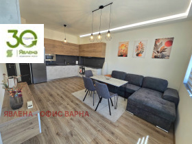 2-СТАЕН, 58 m2 - Holmes.bg 2-СТАЕН, 58 m2
