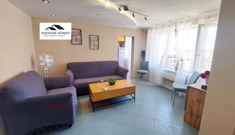 Под наем 4-СТАЕН, град София, Студентски град • 1100 € • 24024500 1 — Holmes.bg Под наем 4-СТАЕН, град София, Студентски град • 1100 € • 24024500 1