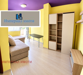 2-СТАЕН, 45 m2 - Holmes.bg 2-СТАЕН, 45 m2