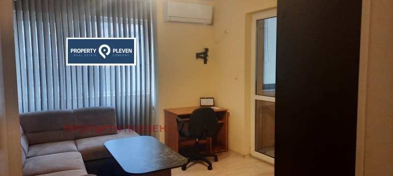 Под наем 2-СТАЕН, град Плевен, Широк център • 400 € / 782.33 лв. • 20631939 1 — Holmes.bg Под наем 2-СТАЕН, град Плевен, Широк център • 400 € / 782.33 лв. • 20631939 1