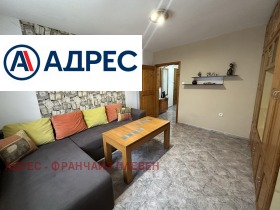 2-СТАЕН, 55 m2 - Holmes.bg 2-СТАЕН, 55 m2