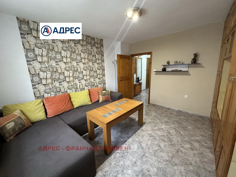 Под наем 2-СТАЕН, град Плевен, Широк център • 400 € / 782.33 лв. • 82087447 1 — Holmes.bg Под наем 2-СТАЕН, град Плевен, Широк център • 400 € / 782.33 лв. • 82087447 1