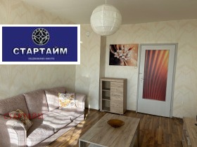 3-СТАЕН, 100 m2 - Holmes.bg 3-СТАЕН, 100 m2