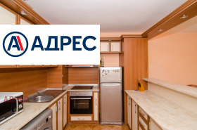 2-СТАЕН, 66 m2 - Holmes.bg 2-СТАЕН, 66 m2