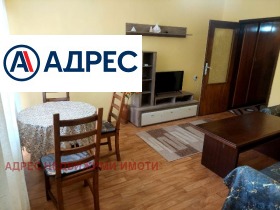 3-СТАЕН, 71 m2 - Holmes.bg 3-СТАЕН, 71 m2