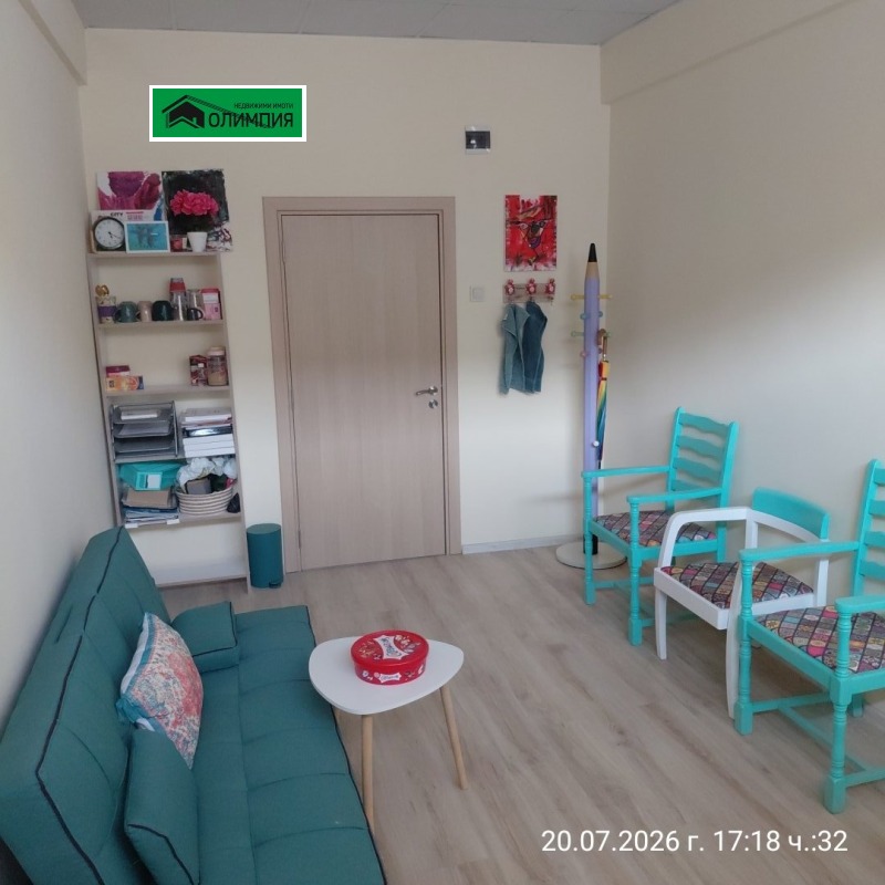 Под наем ОФИС, град Враца, Център • 200 € • 26170753 1 — Holmes.bg Под наем ОФИС, град Враца, Център • 200 € • 26170753 1
