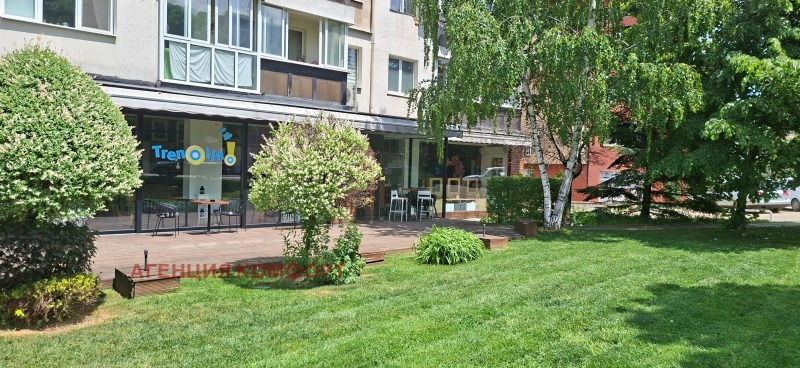 Под наем ОФИС, град София, Бъкстон • 2600 € • 75048829 1 — Holmes.bg Под наем ОФИС, град София, Бъкстон • 2600 € • 75048829 1