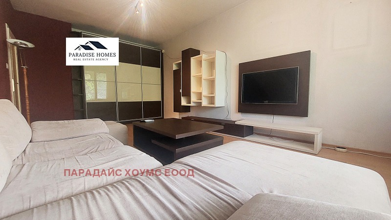 Под наем 2-СТАЕН, град София, Младост 4 • 530 € / 1036.59 лв. • 14959180 1 — Holmes.bg Под наем 2-СТАЕН, град София, Младост 4 • 530 € / 1036.59 лв. • 14959180 1