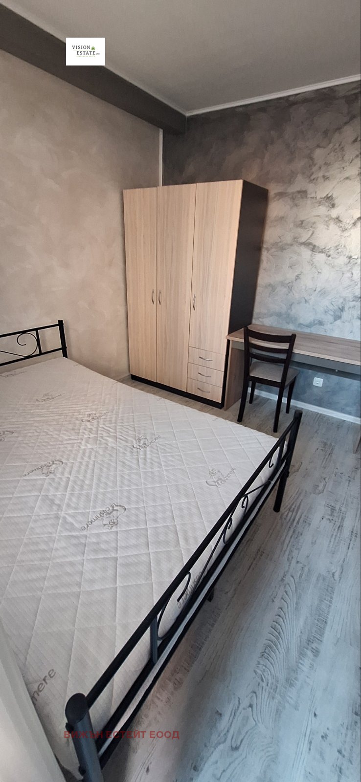 Под наем 1-СТАЕН, град София, Център • 450 € / 880.12 лв. • 68233999 1 — Holmes.bg Под наем 1-СТАЕН, град София, Център • 450 € / 880.12 лв. • 68233999 1