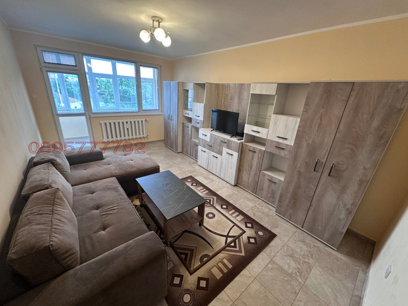 Под наем 2-СТАЕН, град Русе, Център • 550 € • 24000834 1 — Holmes.bg Под наем 2-СТАЕН, град Русе, Център • 550 € • 24000834 1