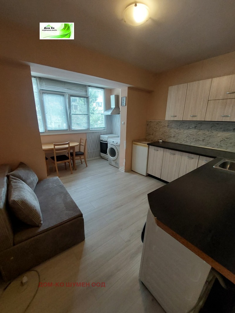 Под наем 1-СТАЕН, град Шумен, Тракия • 280 € • 76435482 1 — Holmes.bg Под наем 1-СТАЕН, град Шумен, Тракия • 280 € • 76435482 1