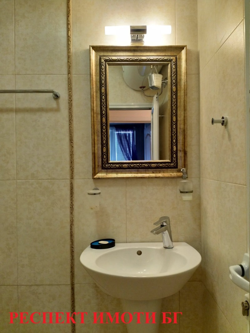 Под наем 2-СТАЕН, град Пловдив, Кършияка • 600 € • 61676554 1 — Holmes.bg Под наем 2-СТАЕН, град Пловдив, Кършияка • 600 € • 61676554 1