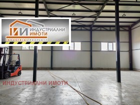 Обява Дава под наем СКЛАД,град Пловдив, Индустриална зона - Север