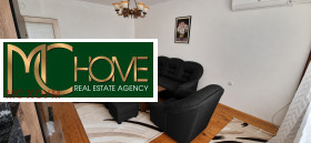 3-СТАЕН, 92 m2 - Holmes.bg 3-СТАЕН, 92 m2