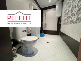 Дава под Наем ОФИС | Imot.bg — малка снимка 7