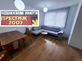 Обява Дава под наем 2-СТАЕН,град Шумен, Тракия