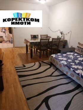 2-СТАЕН, 60 m2 - Holmes.bg 2-СТАЕН, 60 m2