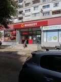 Под наем 2-СТАЕН, град София, Лагера • 600 € / 1173.50 лв. • 76172131 2 — Holmes.bg Под наем 2-СТАЕН, град София, Лагера • 600 € / 1173.50 лв. • 76172131 2