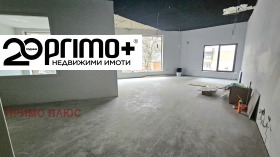 Снимка Дава под наем МАГАЗИН