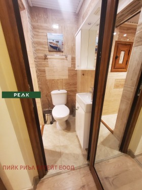 Дава под Наем 4-СТАЕН | Imot.bg — малка снимка 11