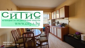 2-СТАЕН, 65 m2 - Holmes.bg 2-СТАЕН, 65 m2