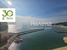 3-СТАЕН, 148 m2 - Holmes.bg 3-СТАЕН, 148 m2