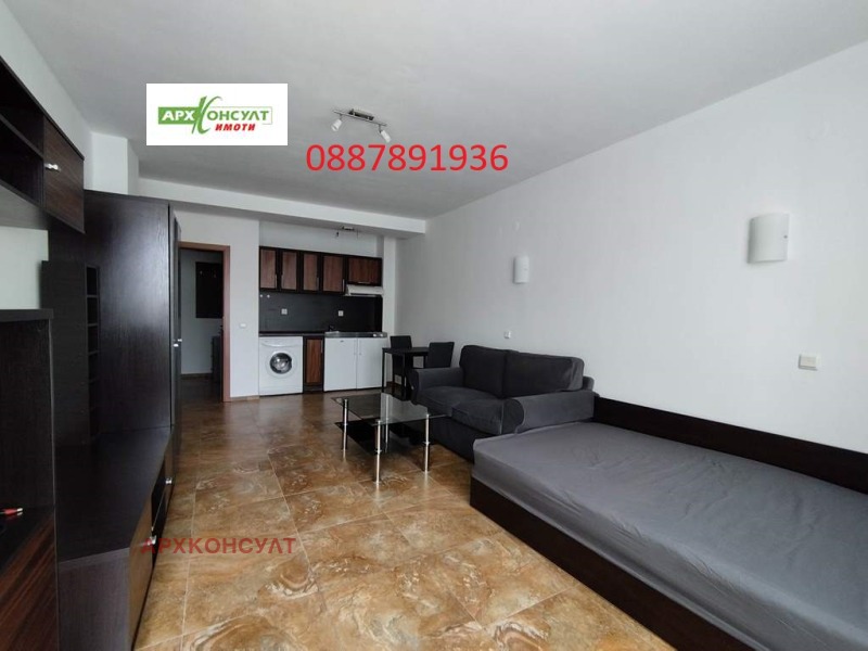 Под наем 1-СТАЕН, град София, Център • 350 € / 684.54 лв. • 73421731 1 — Holmes.bg Под наем 1-СТАЕН, град София, Център • 350 € / 684.54 лв. • 73421731 1