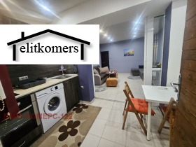 2-СТАЕН, 45 m2 - Holmes.bg 2-СТАЕН, 45 m2