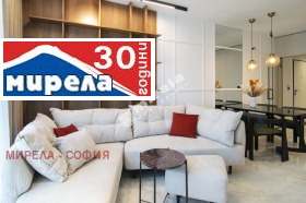 Обява Дава под наем 3-СТАЕН,град София, Кръстова вада