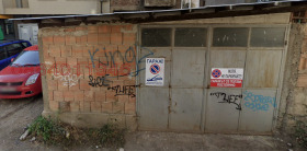 ГАРАЖ, ПАРКОМЯСТО, 45 m2 - Holmes.bg ГАРАЖ, ПАРКОМЯСТО, 45 m2
